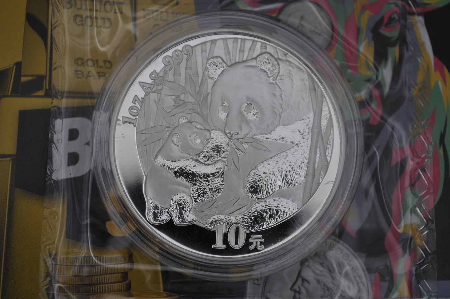 2005 1oz Chinese Silver Panda – In Original Mint Packaging (OMP)