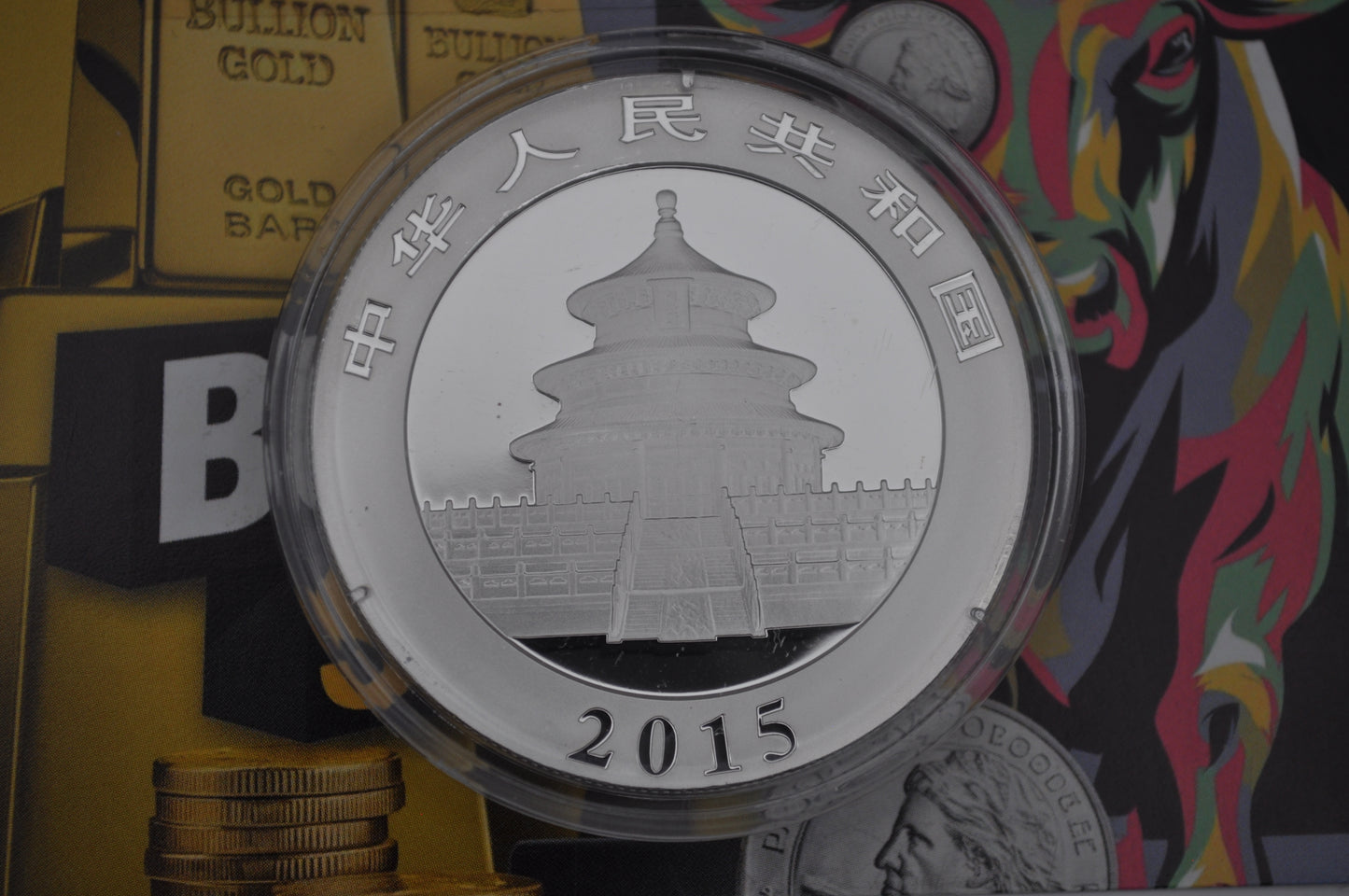 2015 1oz Chinese Silver Panda Coin