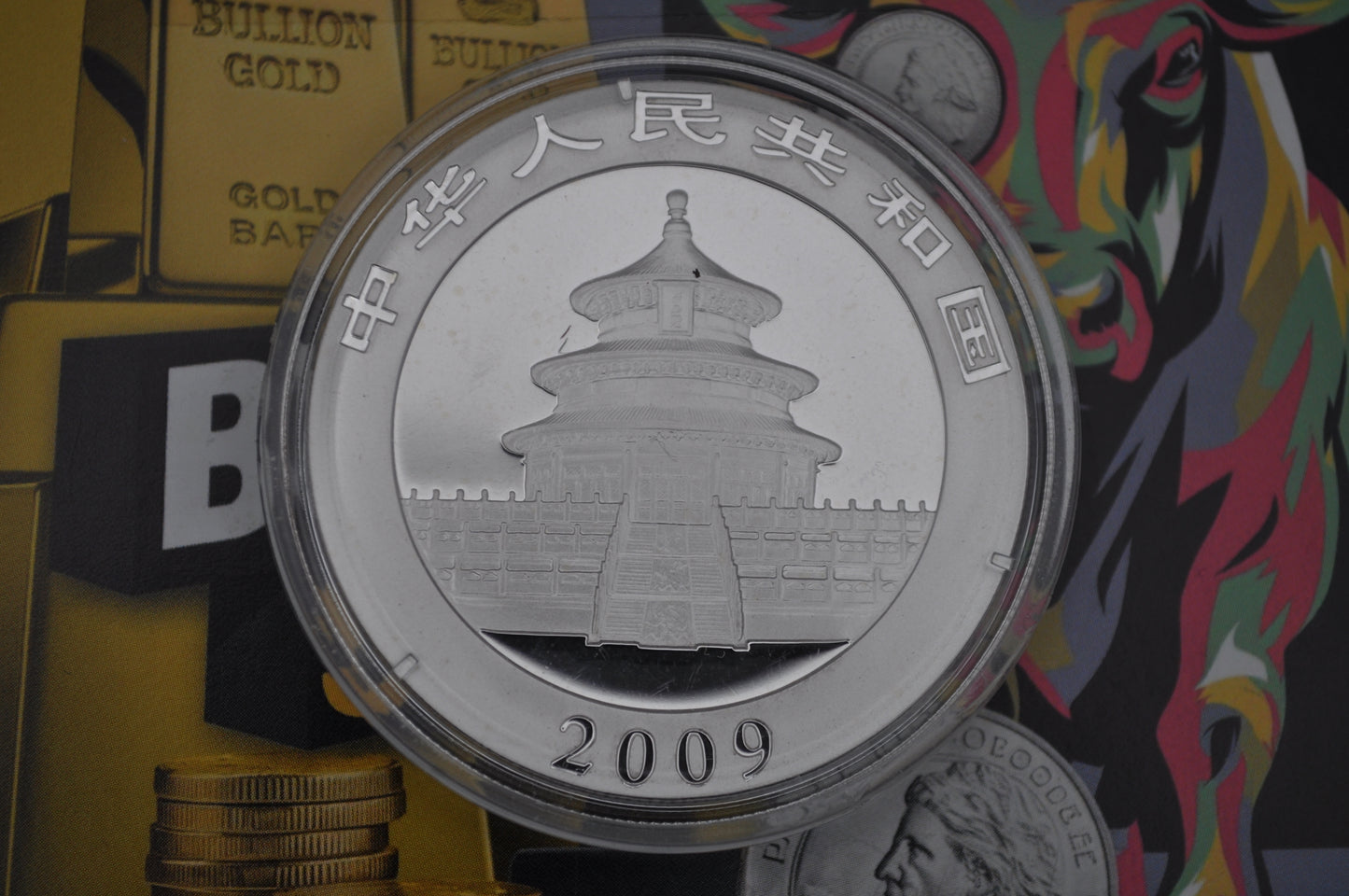 2009 1oz Chinese Silver Panda Coin