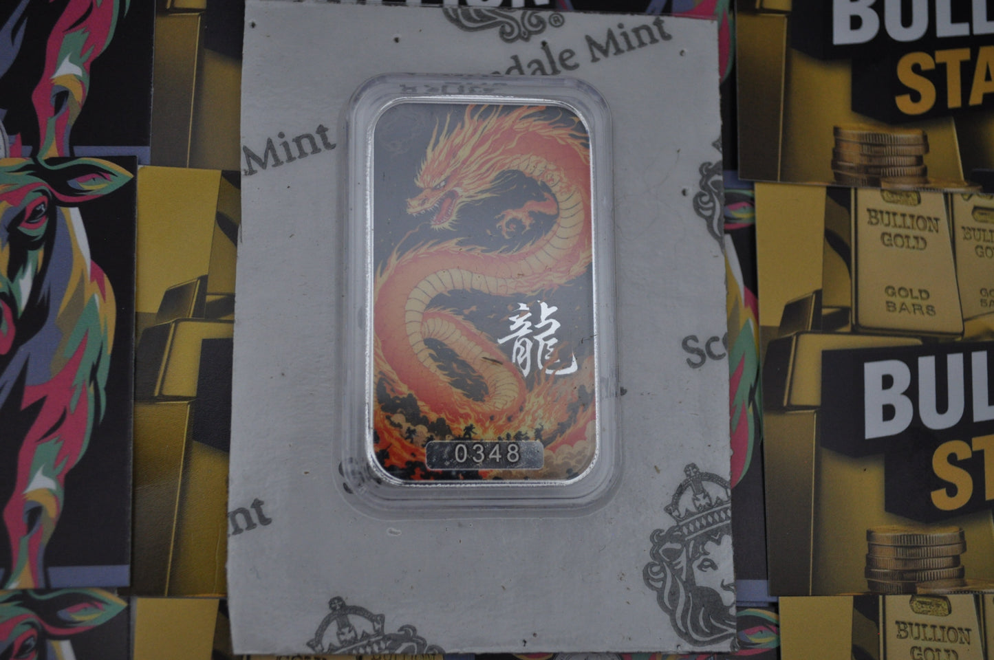 1oz Silver Dragon Bar “Huǒyǎn” – Scottsdale Mint | .999 Fine Silver | OMP Sealed