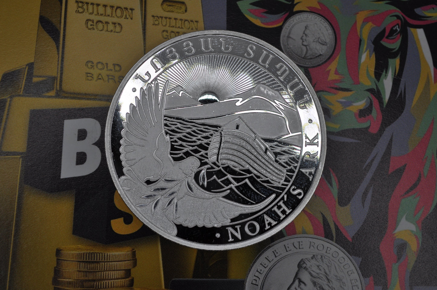 2013 1oz Silver Armenian Noah's Ark Coin