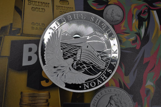 2013 1oz Silver Armenian Noah's Ark Coin