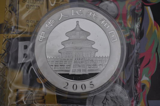 2005 1oz Chinese Silver Panda – In Original Mint Packaging (OMP)
