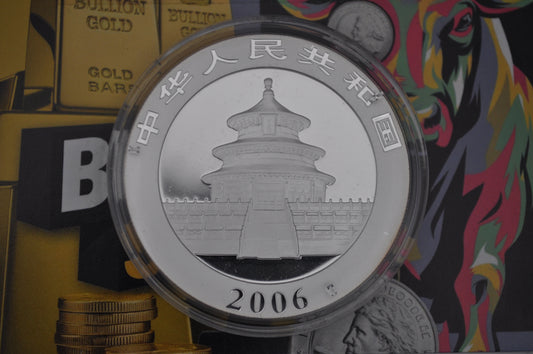 2006 1oz Chinese Silver Panda Coin