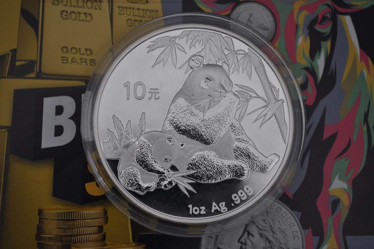 2007 1oz Chinese Silver Panda Coin