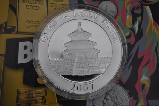 2007 1oz Chinese Silver Panda Coin