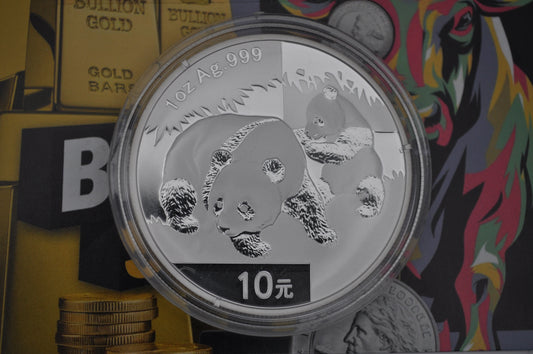 2008 1oz Chinese Silver Panda Coin