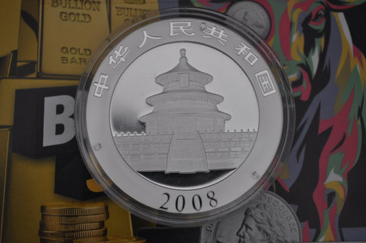 2008 1oz Chinese Silver Panda Coin