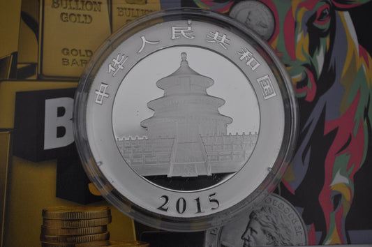 2015 1oz Chinese Silver Panda Coin