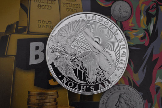 2014 1oz Silver Armenian Noah’s Ark Coin
